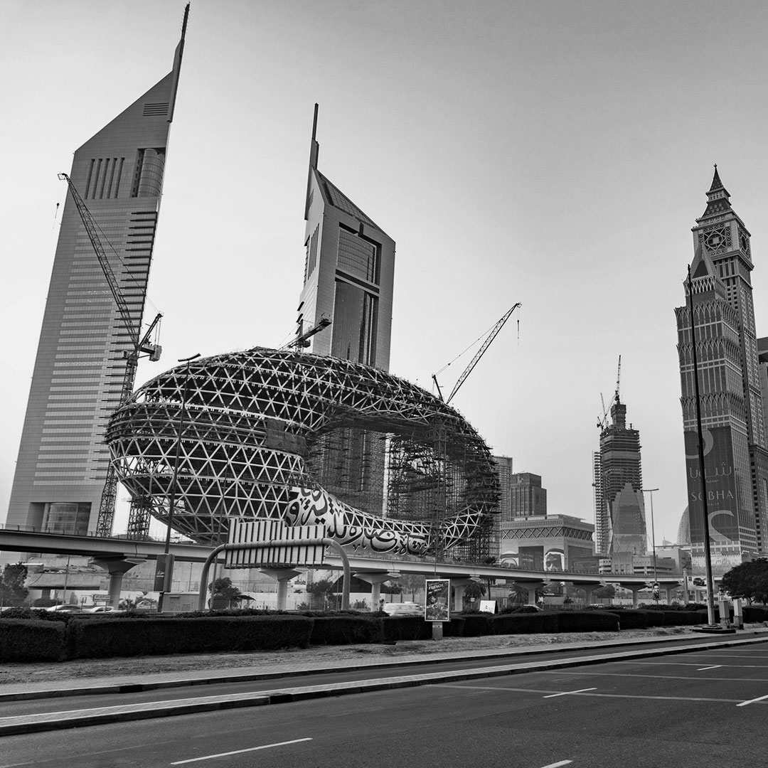 Dubai financial district skyline